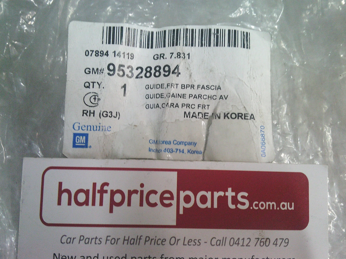 Holden JH Cruze Genuine Right Hand Front Bumper Retainer Bracket New Part