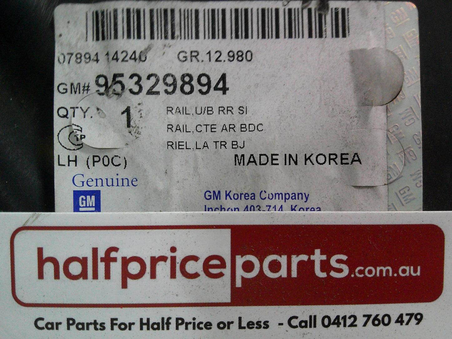 Holden CG7 Captiva Genuine Left Hand Rear Side Rail Assembly New Part
