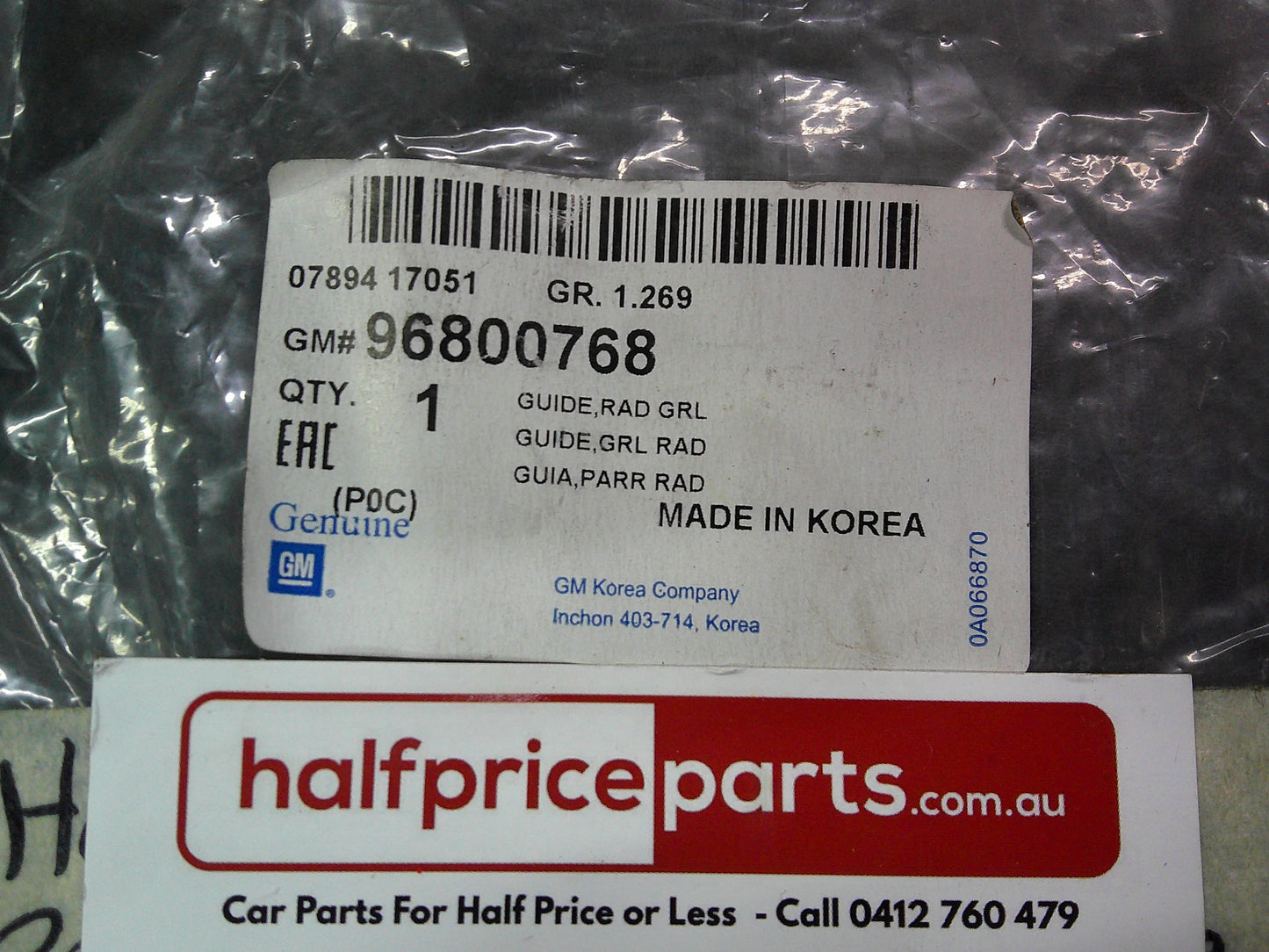 Holden CG Captiva Genuine Radiator Air Guide New Part