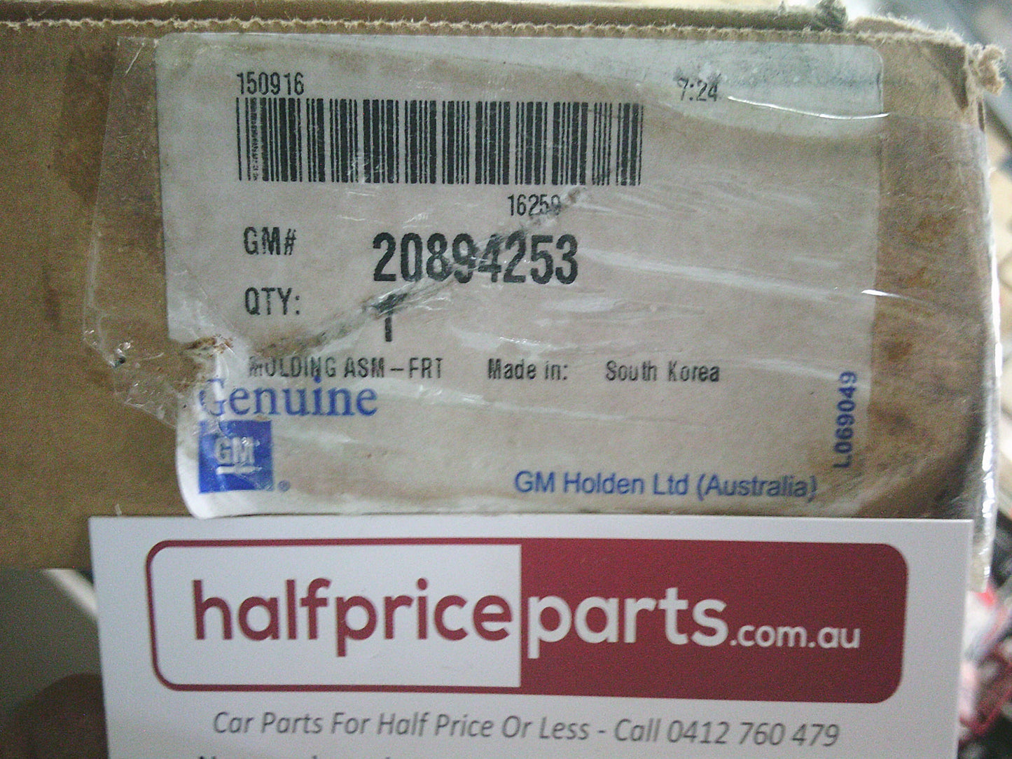 Holden Captiva Genuine Right Hand Reveal Moulding - New Part