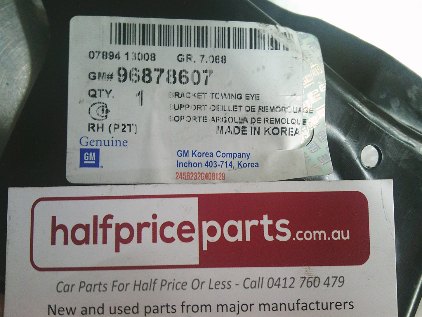Holden TK Barina Genuine Front Right Tow Eye Support Panel New Part