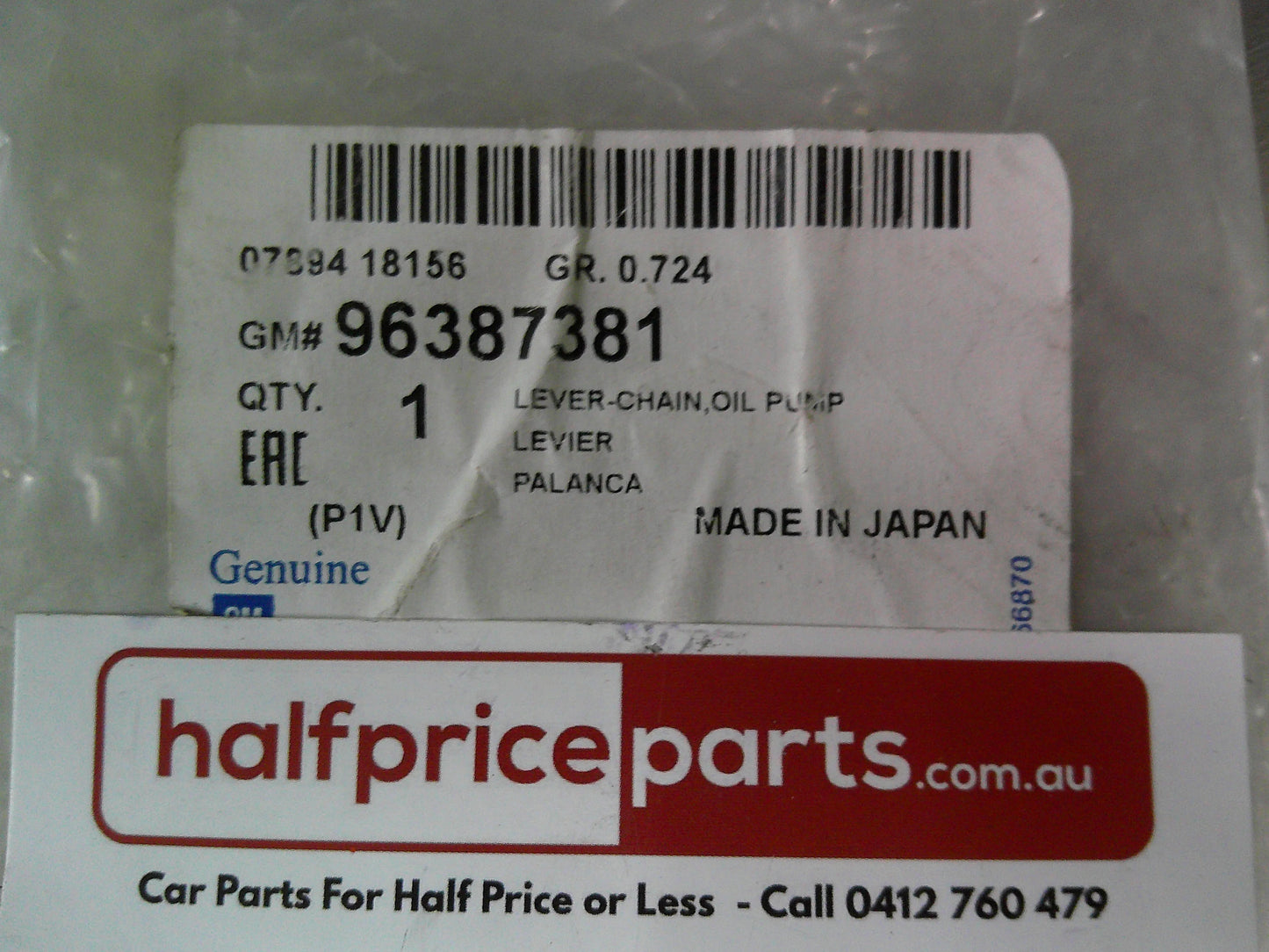 Holden Epica Genuine Oil Pump Chain Damper New Part