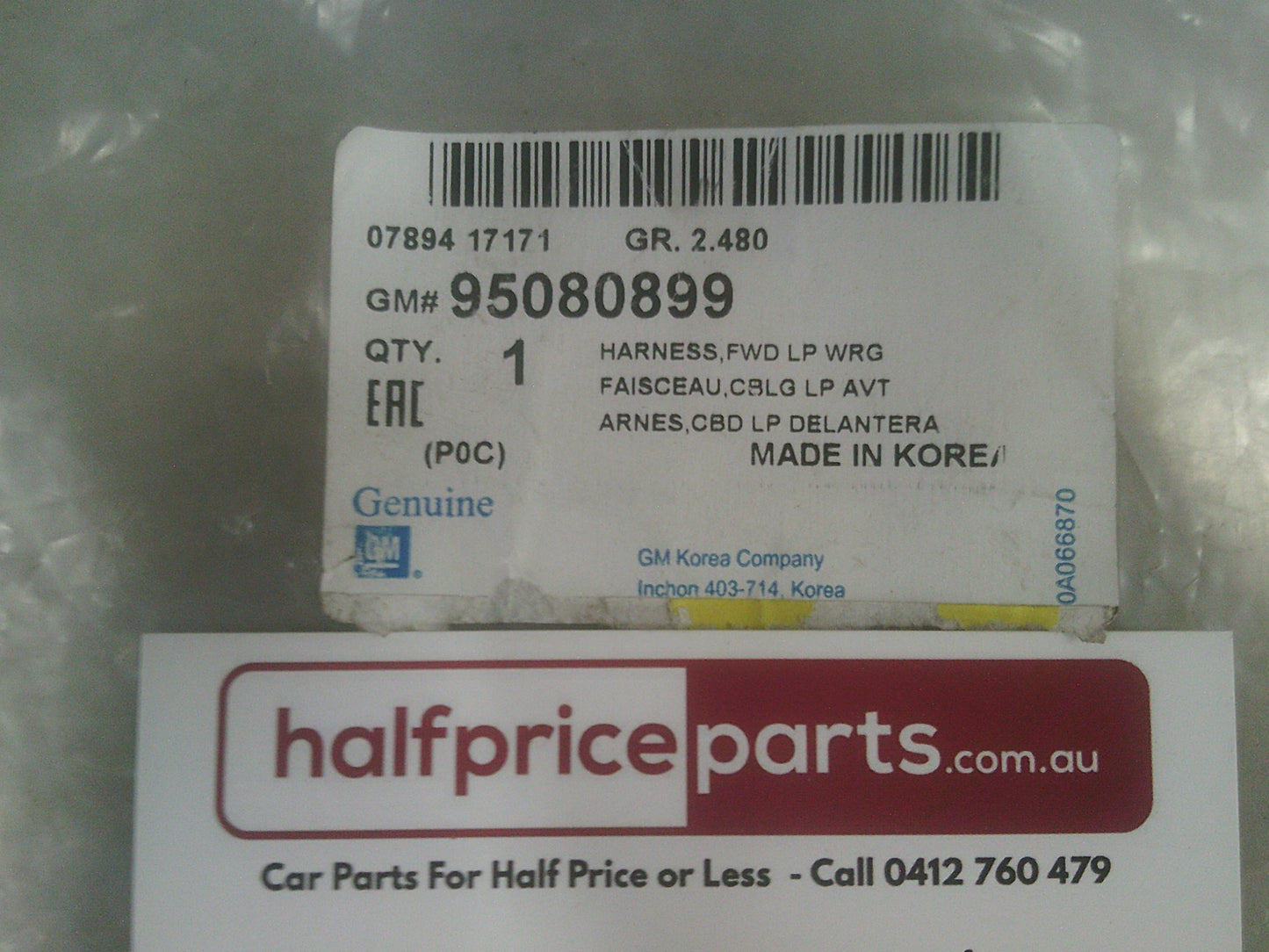 Holden Captiva CG7 Genuine Forward Lamp Wiring Harness New Part