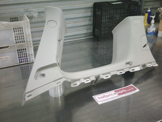 Holden Trailblazer Genuine Rear Pillar Inner Panel - New Part