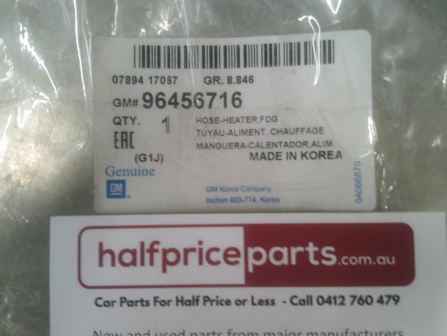 Holden Viva Genuine Heater Inlet Hose Assembly New Part