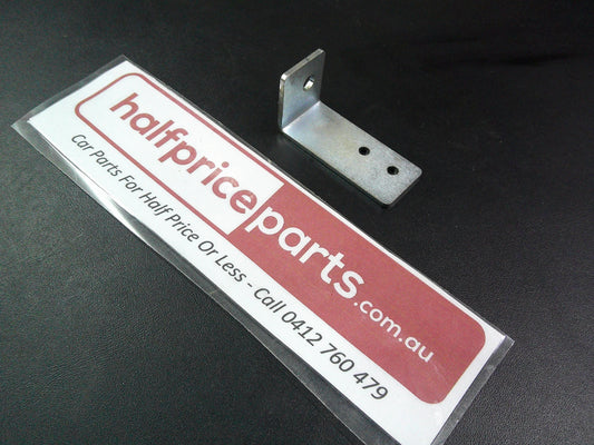 HSV Maloo Genuine Hard Lid Lock Link New Part