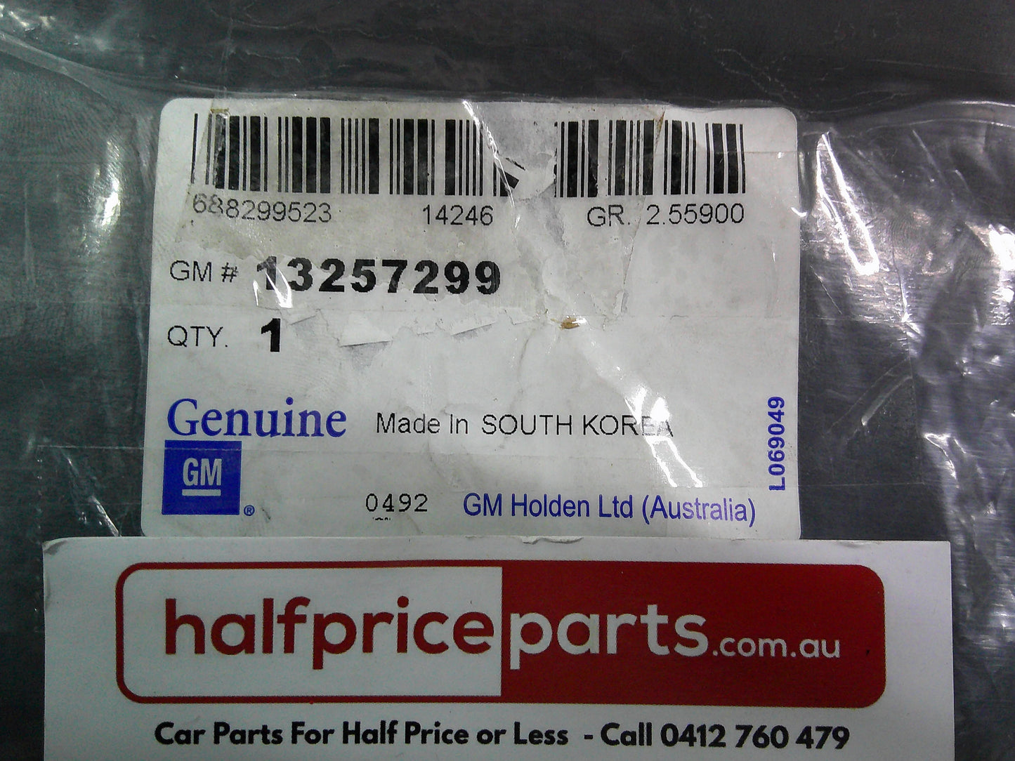 Corvette Genuine Chassis/Engine Wiring Harness Strap New Part