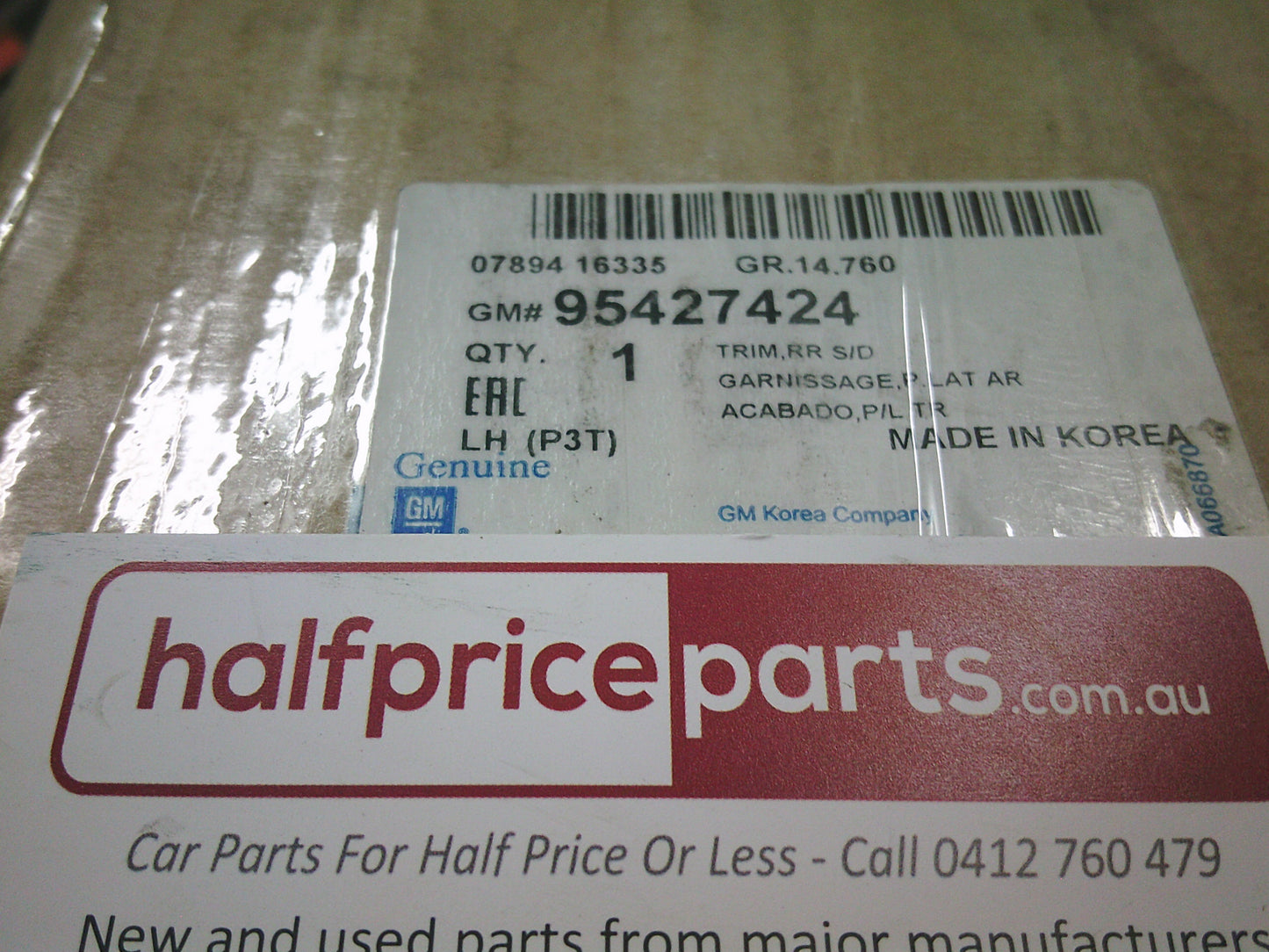 Holden Trax Genuine Left Rear Door Trim Panel ASM - New Part