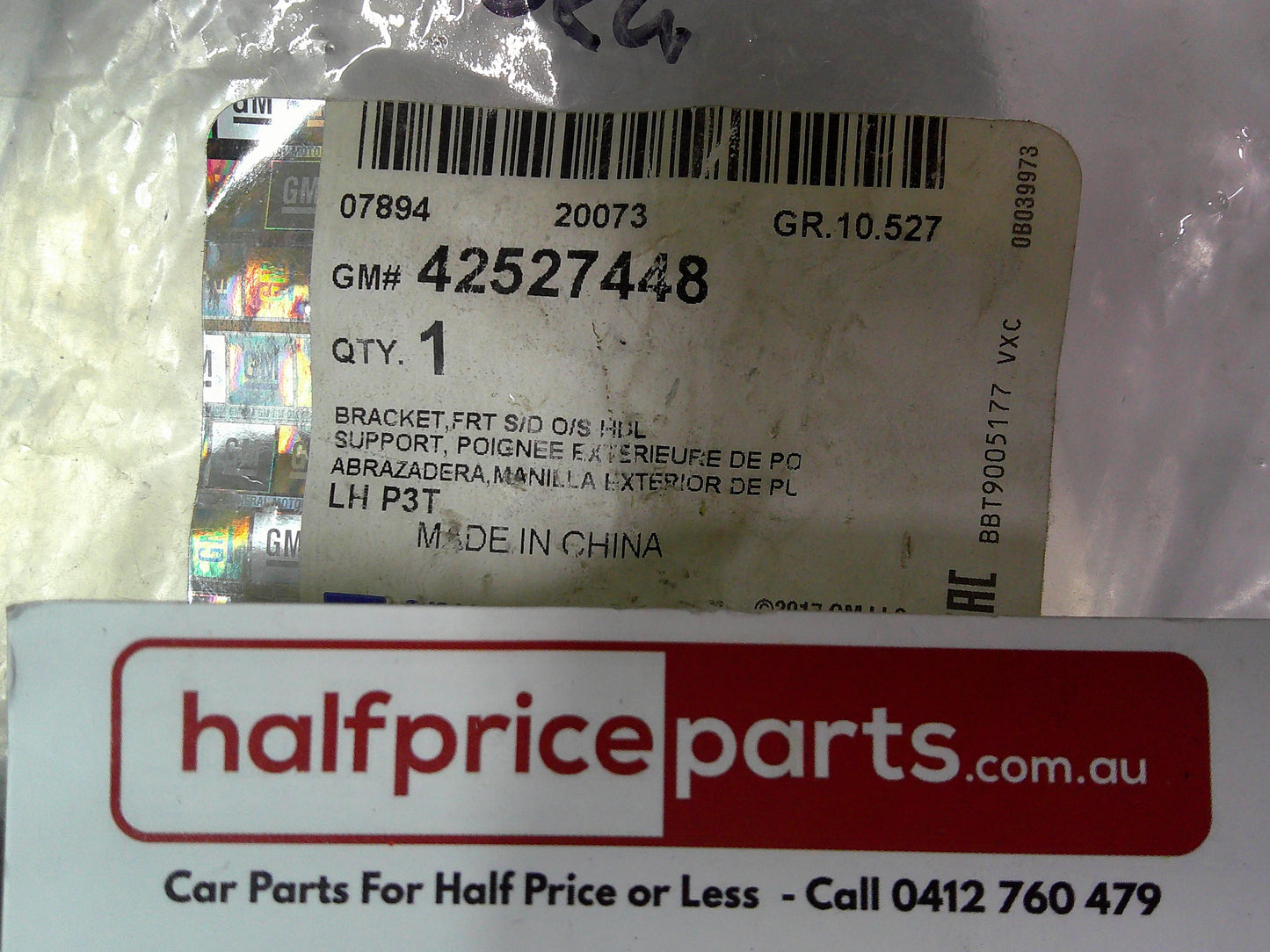 Holden JH Cruze/TJ Trax/Malibu/Volt Genuine Left Hand (Passenger) Rear Door Outer Handle New Part
