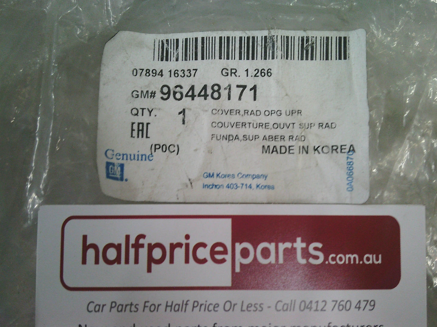 Holden CG Captiva Genuine Upper Radiator Cover New Part