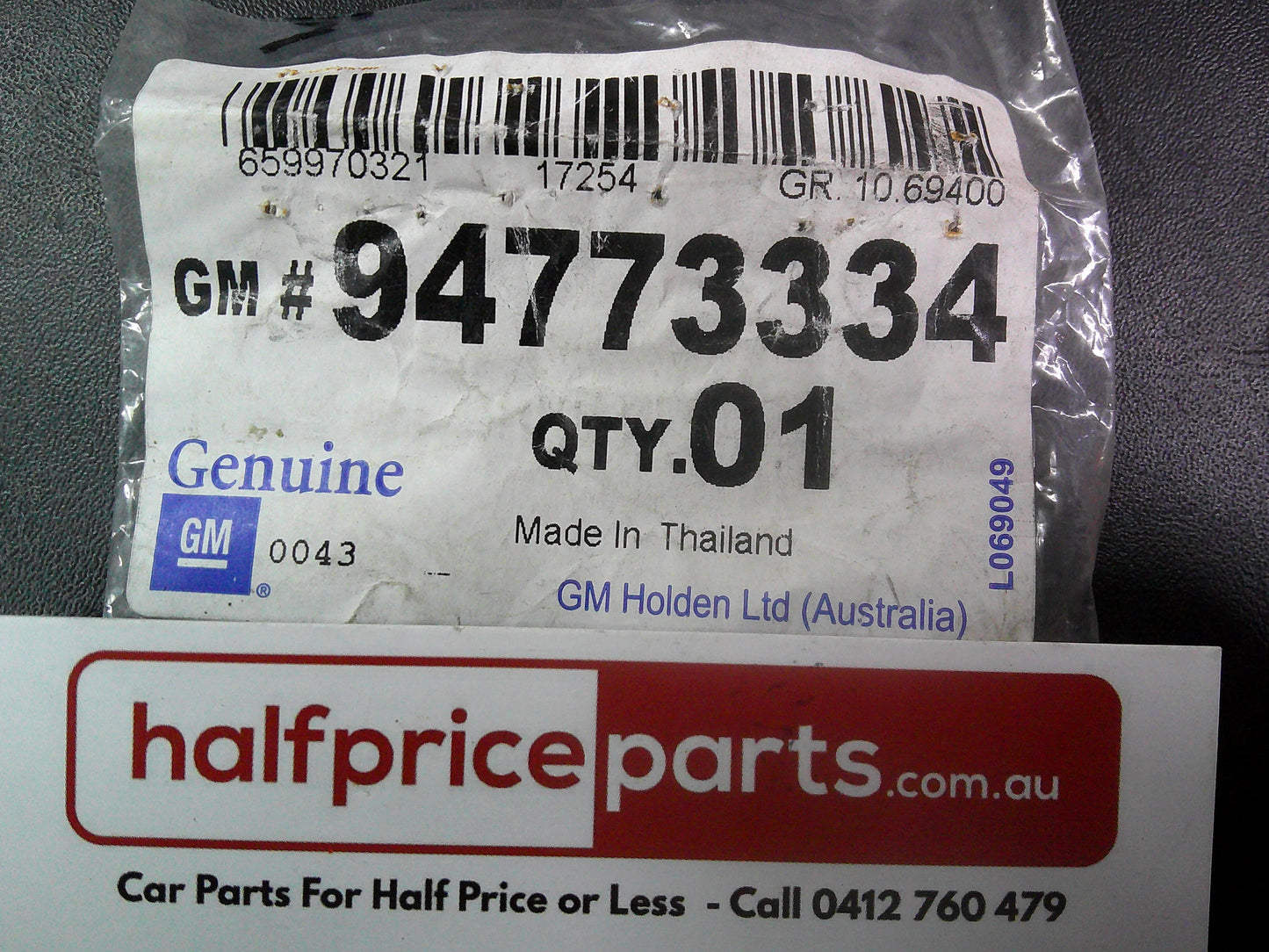 Holden RG Colorado/Trailblazer Genuine Front Weatherstrip Clip New Part