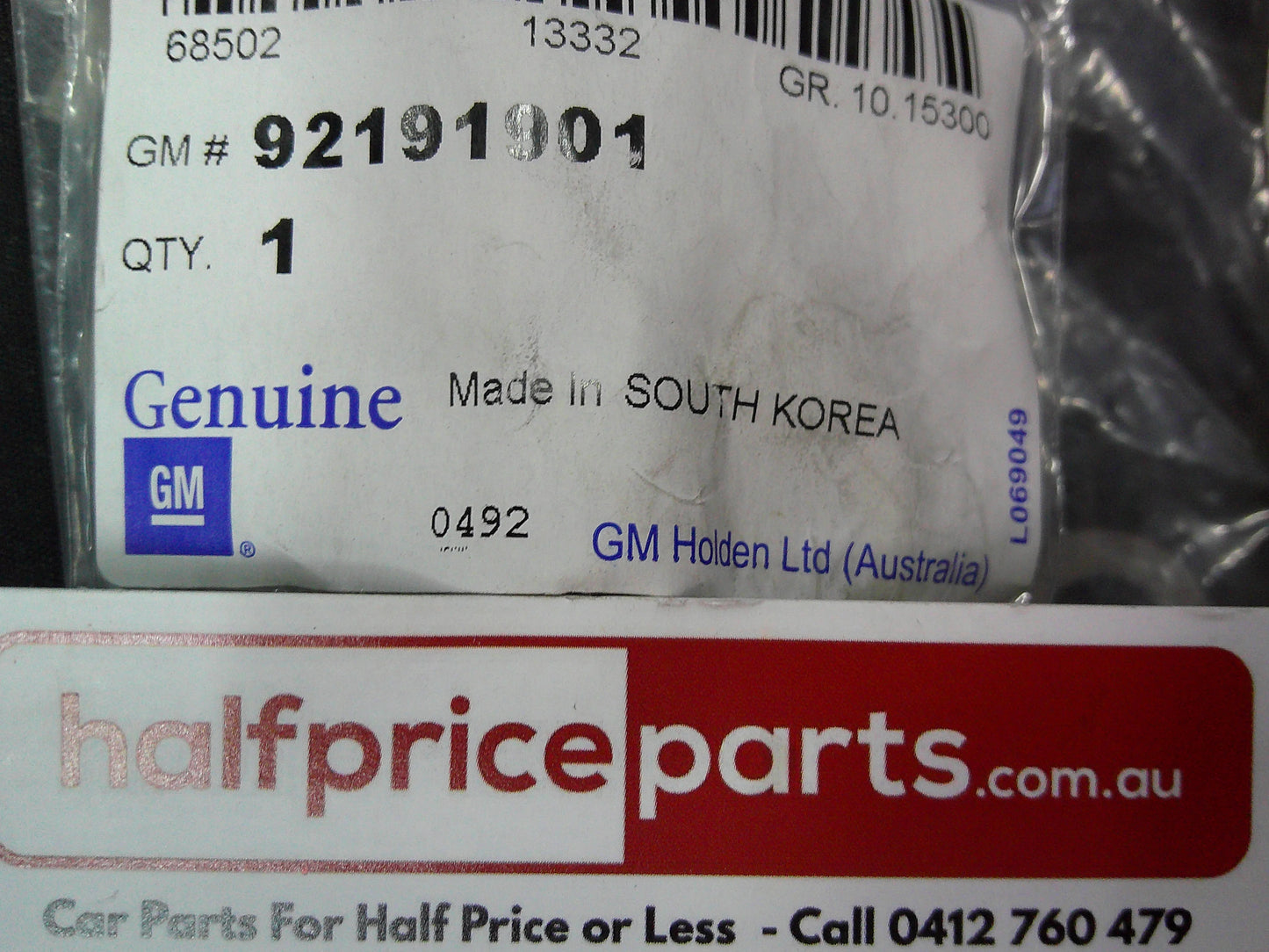 Holden WM Caprice Genuine Washer Pump Grommet New Part