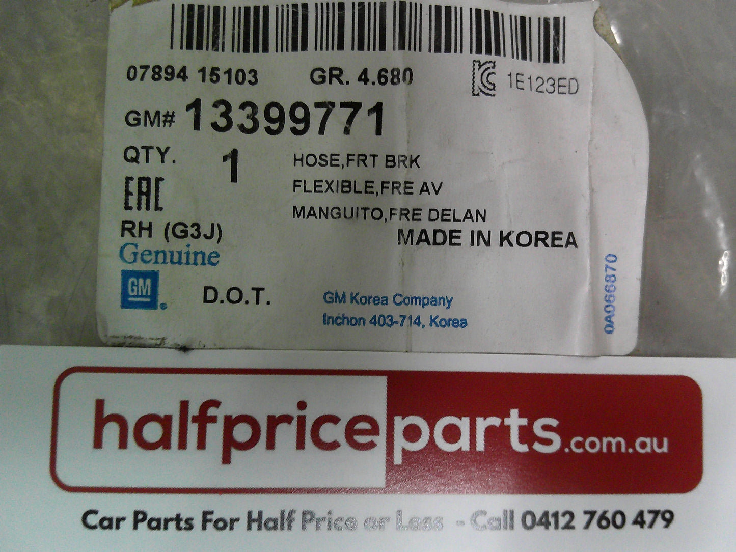 Holden PJ Astra Genuine Right Hand Front Brake Hose New Part