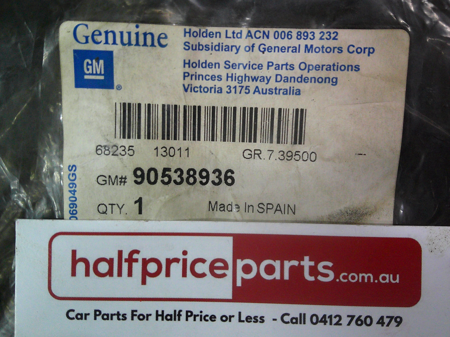 Holden Astra G Genuine Front Strut Top Mount Without Bearing New Part