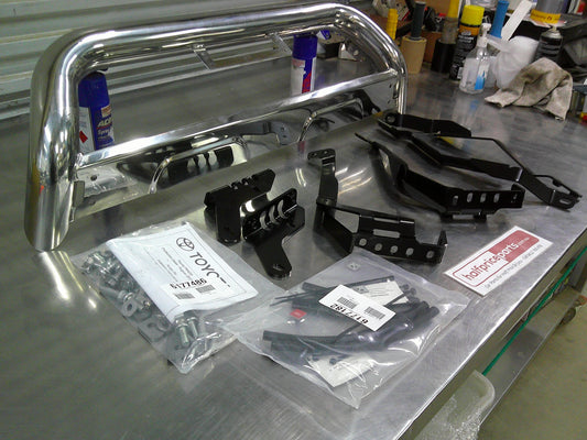 Toyota Landcruiser 150 Series Prado GX GXL Genuine Polished Alloy Nudge Bar Kit (With Spot Light Tabs x2) New Part