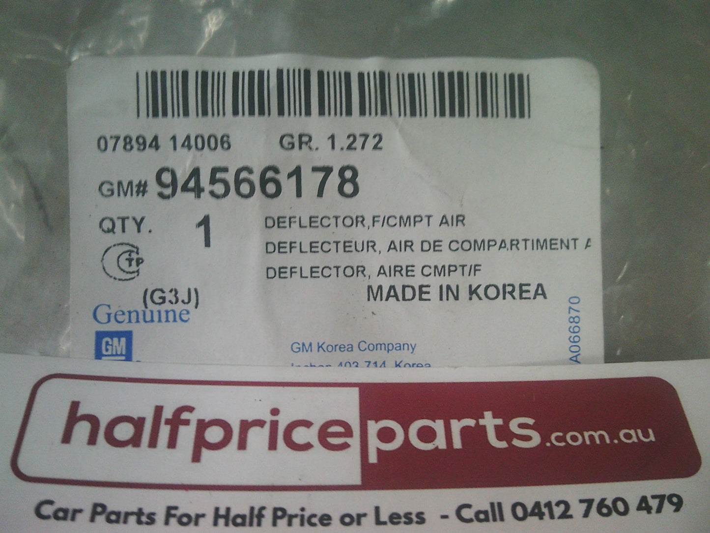 Holden JH Cruze Genuine Front Compartment Air Deflector New Part