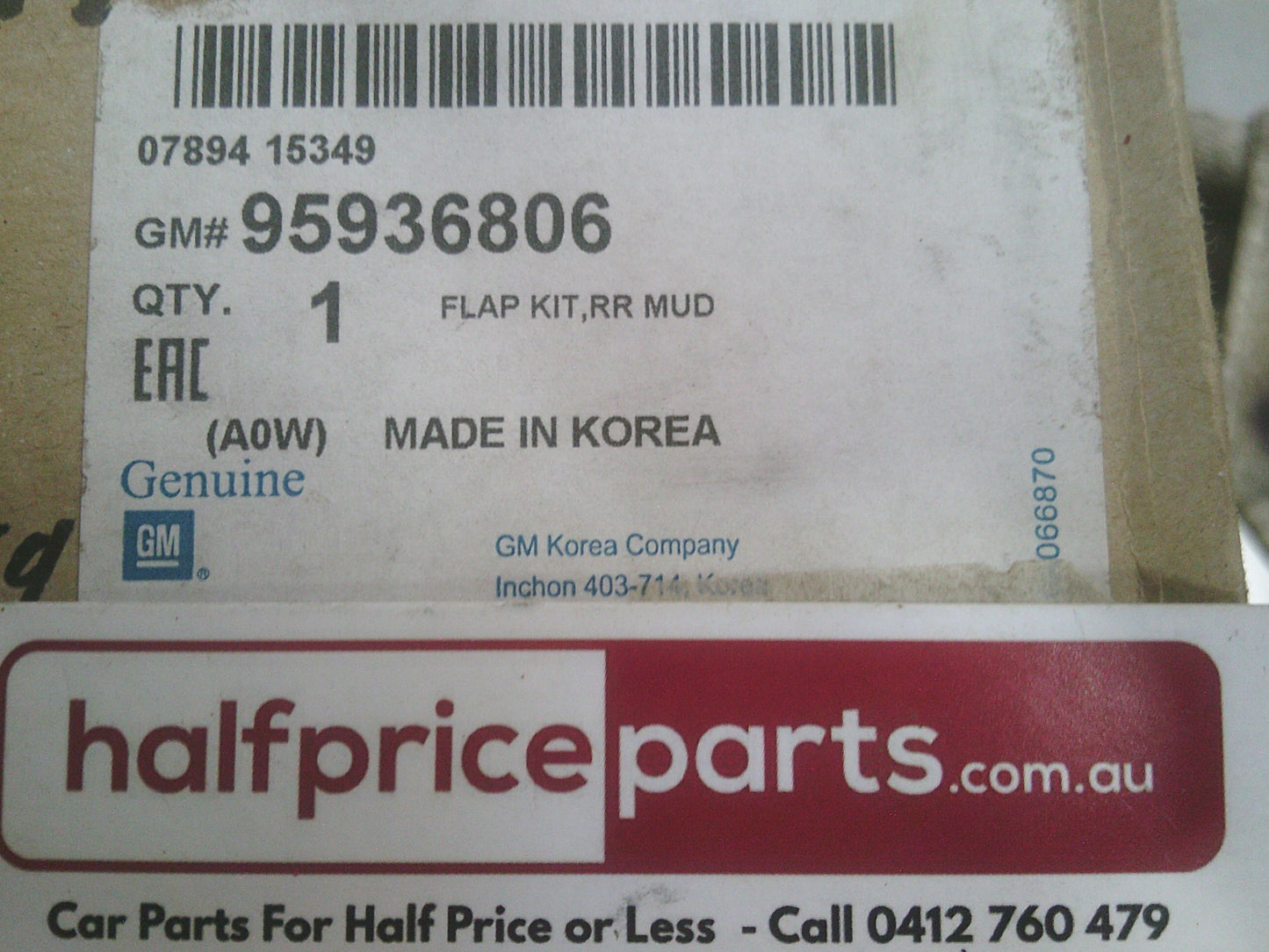 Holden TM Barina Hatch Genuine Rear Mud Flap Set New Part