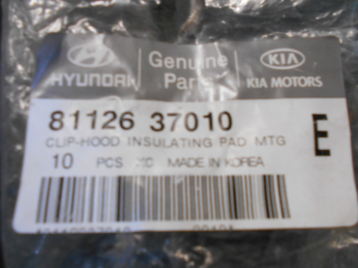 Hyundai Various Models Genuine Insulation Retainer Clip New Part