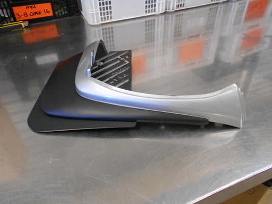 Nissan R50 Pathfinder Genuine Right Hand Rear Mudguard New Part