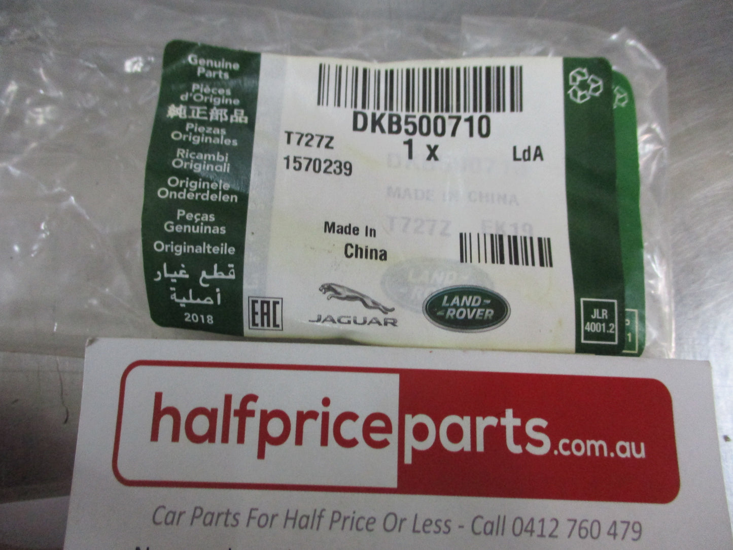 Land Rover Range Rover Sport Genuine Rear Windscreen Wiper New Part