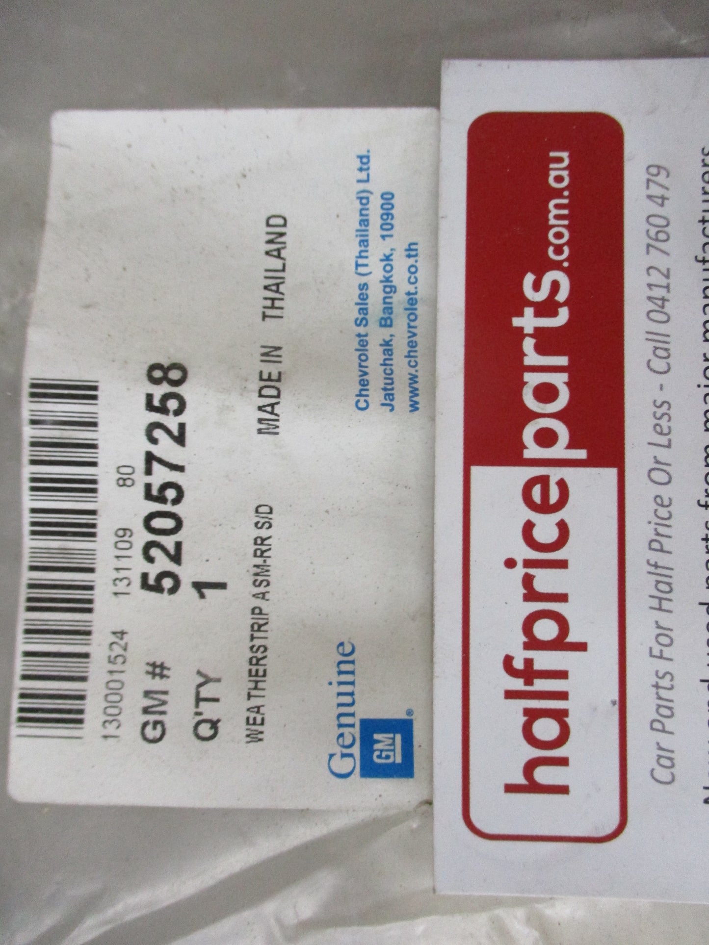 Holden RG Colorado Crew Cab Genuine Right Hand Rear Door Weaterstrip New Part