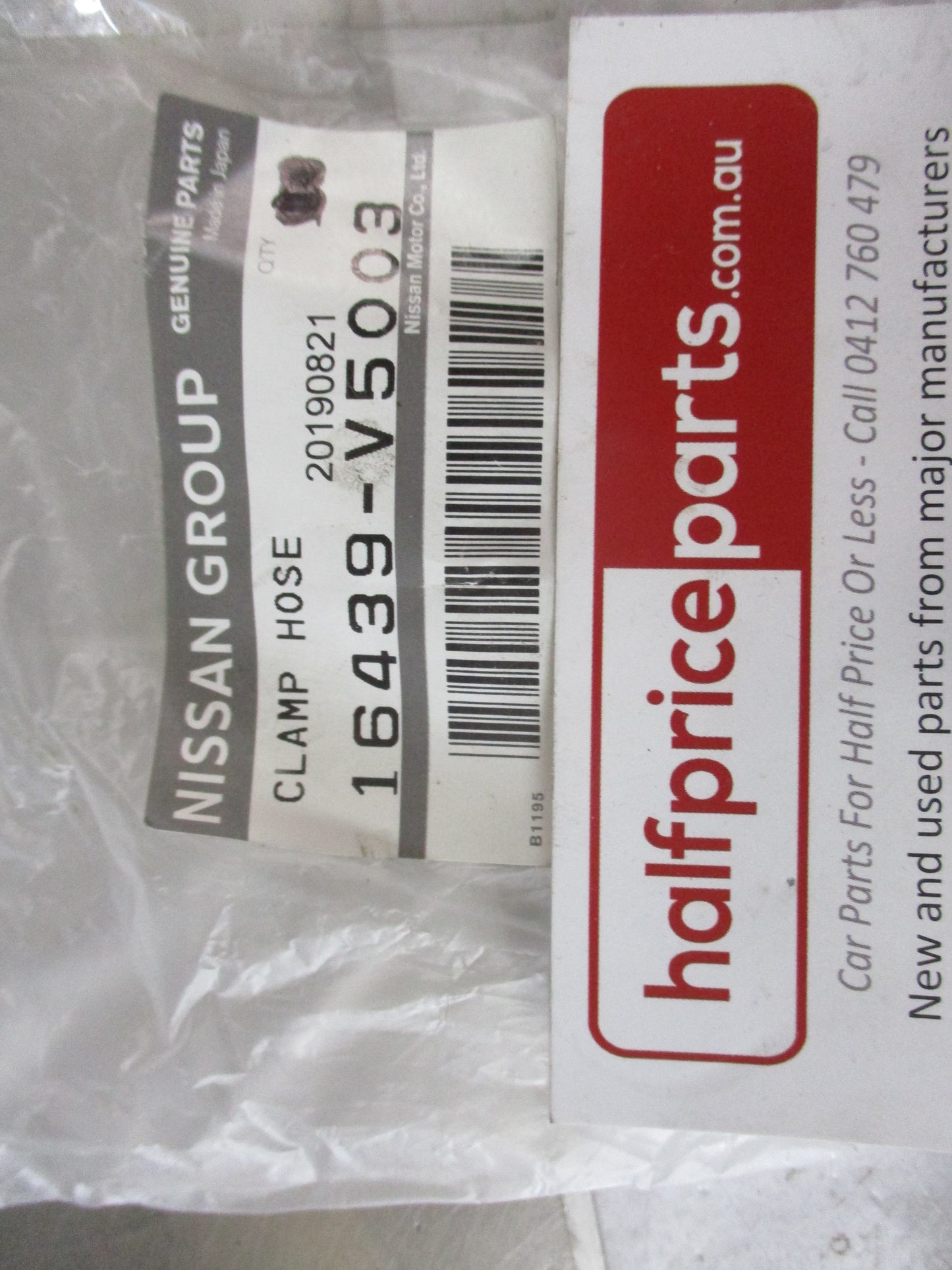 Nissan Skyline R32-R33-R34 Genuine Water Hose Clamp New Part