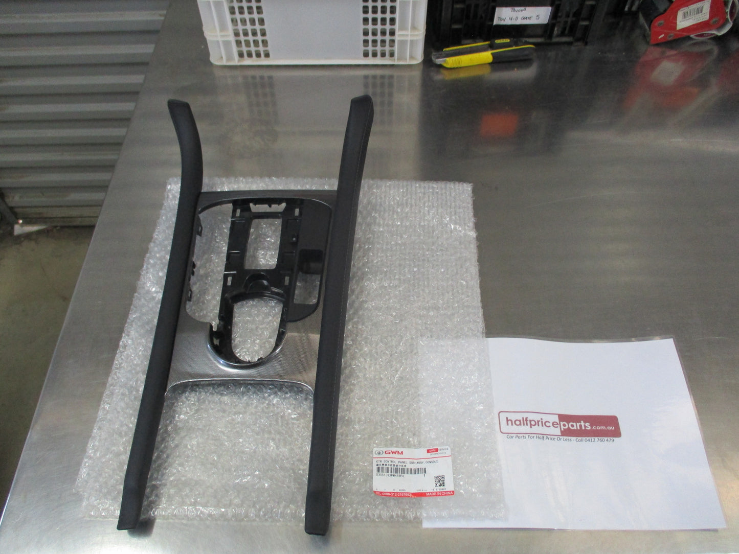 GWM Cannon X Genuine Auto Shifter Surround - Carbon Fibre - New Part