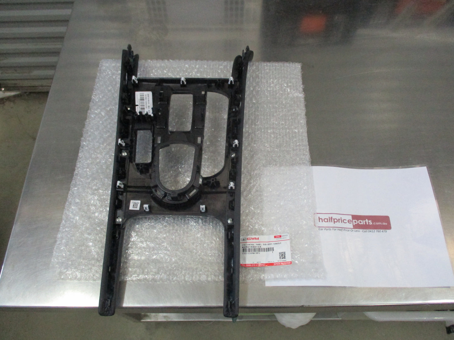 GWM Cannon X Genuine Auto Shifter Surround - Carbon Fibre - New Part