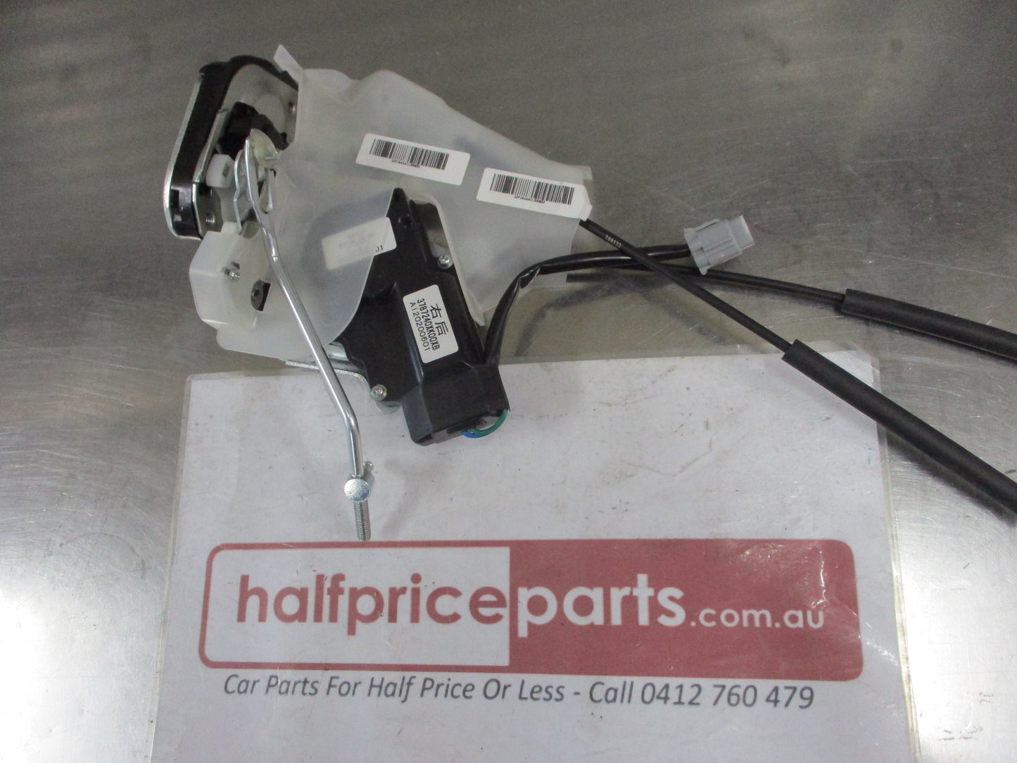 Great Wall Hover H6 Genuine Right Hand Rear Door Latch Assembly New Part