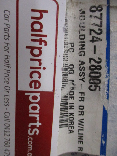 Hyundai Elantra Genuine Right Hand Front Door Moulding New Part