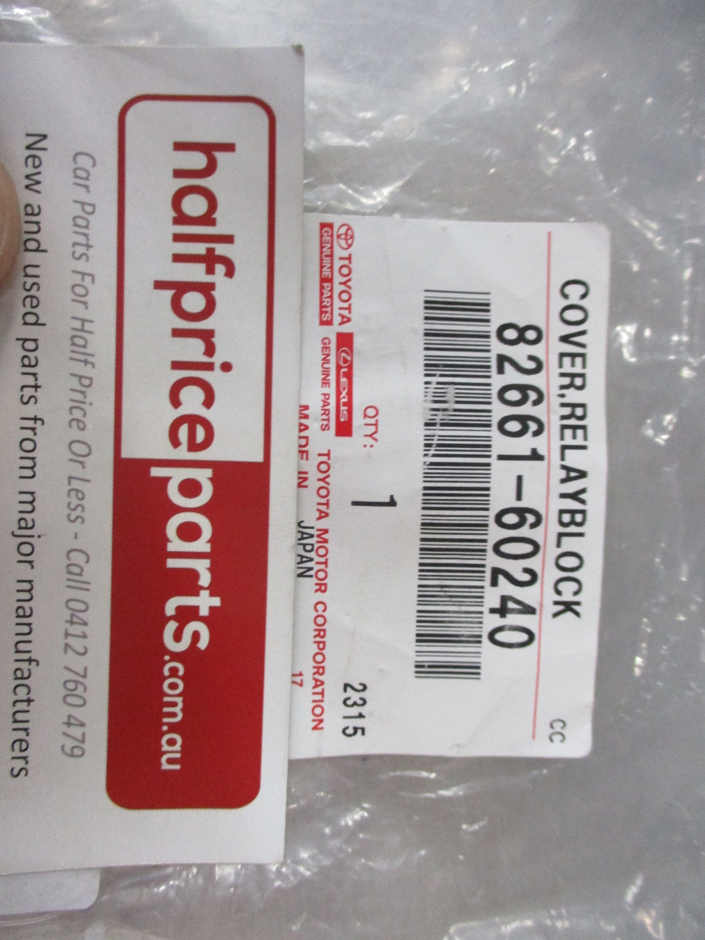 Toyota Landcruiser HZJ79 Genuine Relay Block Cover No1 New Part