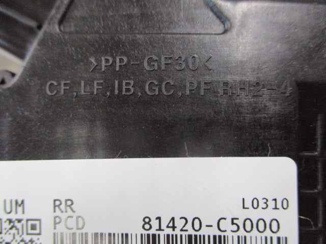 Kia Sorento UM Genuine Right Hand Rear Door (Drivers) Door Lock New Part