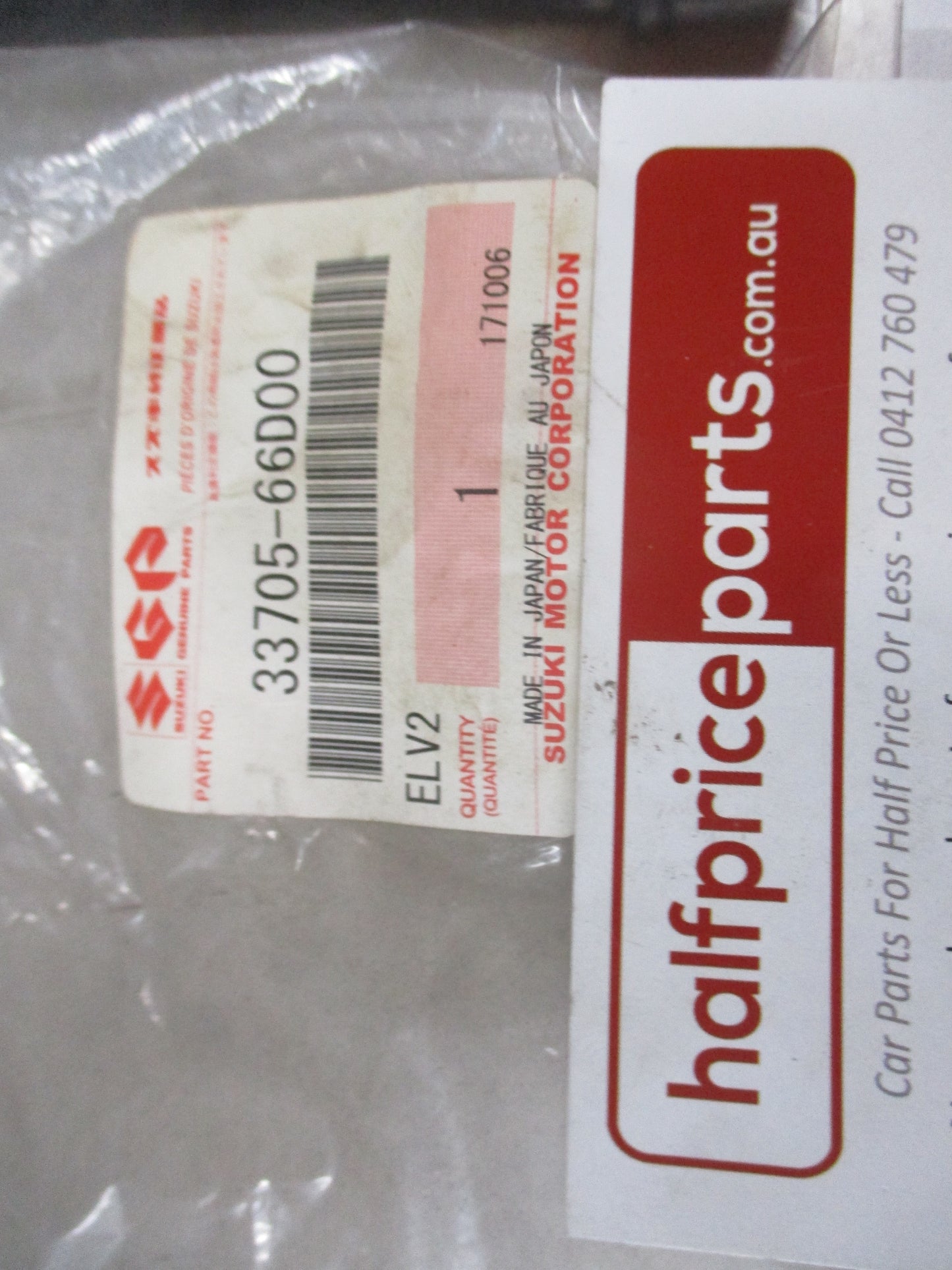 Suzuki Genuine HT Cord Set (2 Leads ONLY) New Part