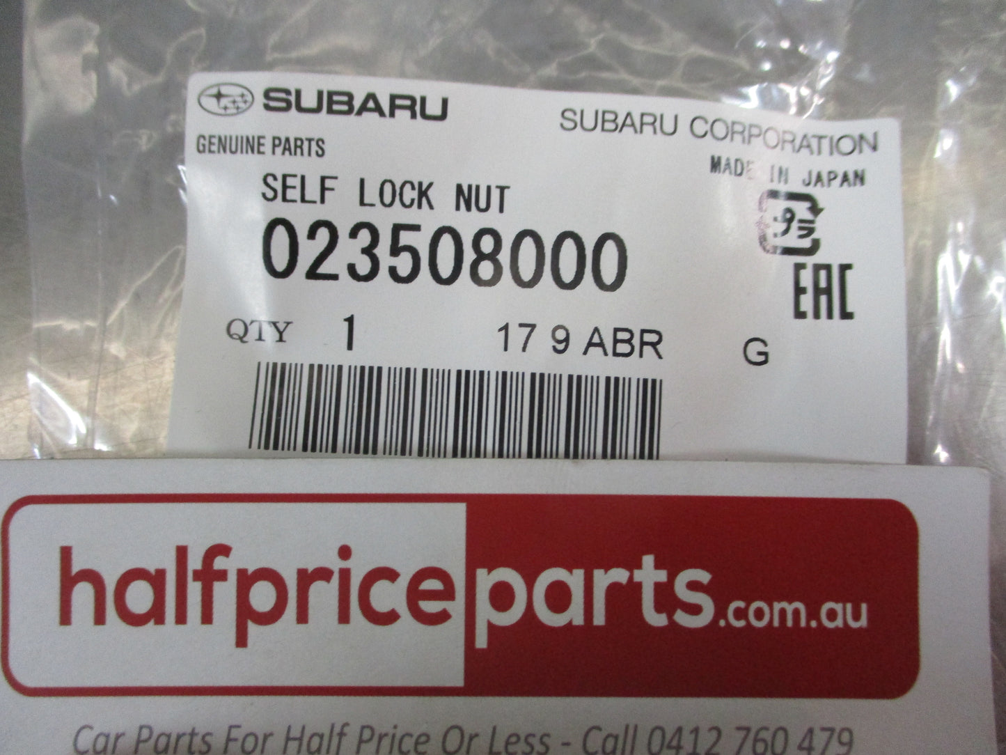 Subaru Impreza/BRZ/Legacy/Tribeca/WRX/STI Genuine Fuel Tank Shield Nut. Suspension Stabilizer Bar Bracket Nut New Part