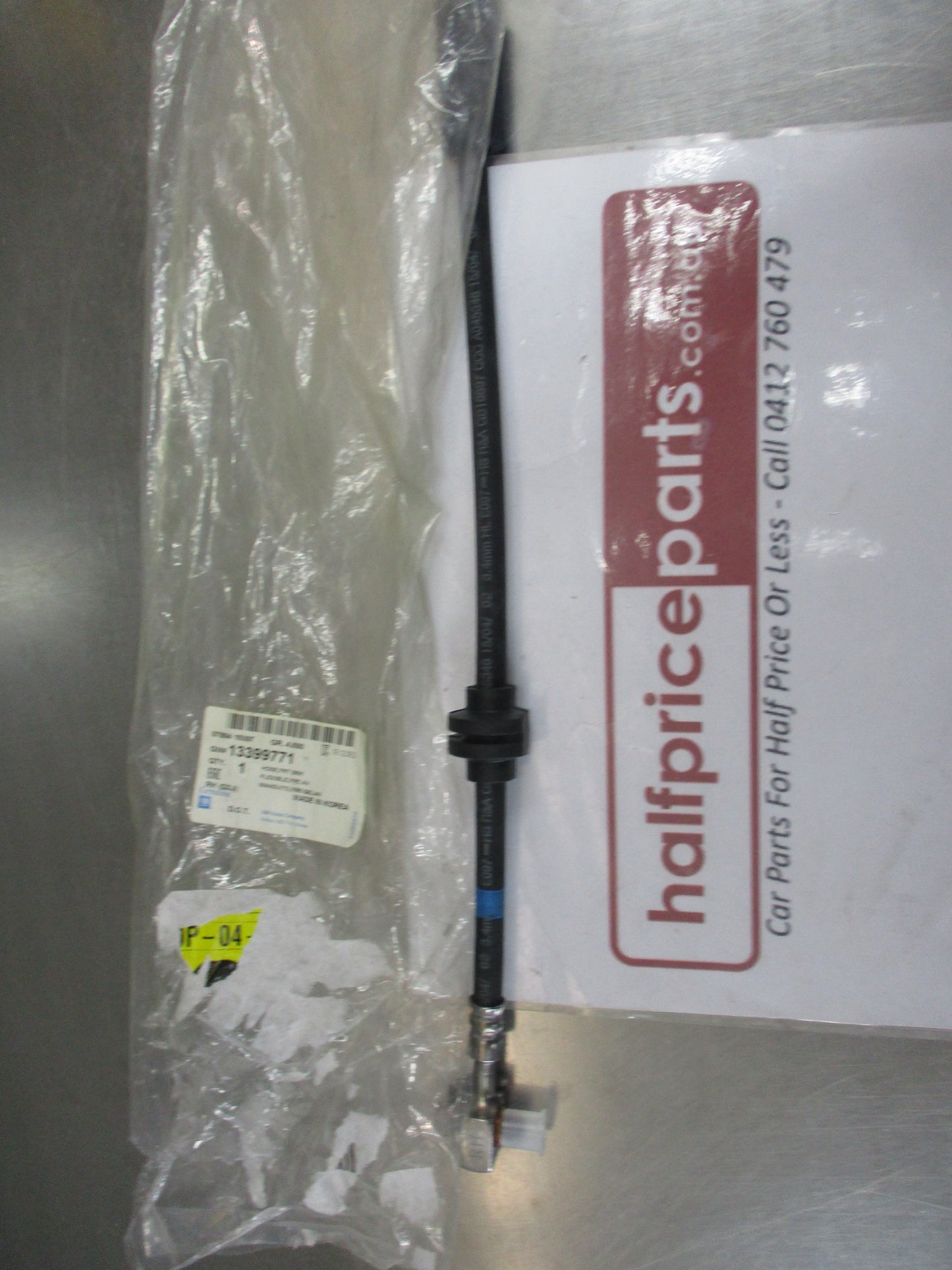 Holden Astra Genuine Right Hand Front Brake Hose New Part