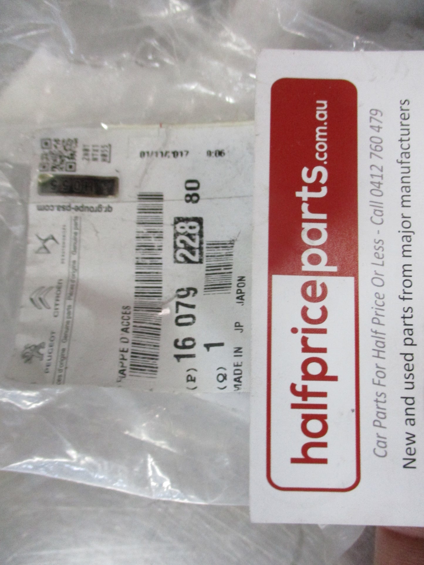 Citroen C4 Aircross 12 Genuine Tow Hook Cover (Unpainted) New Part