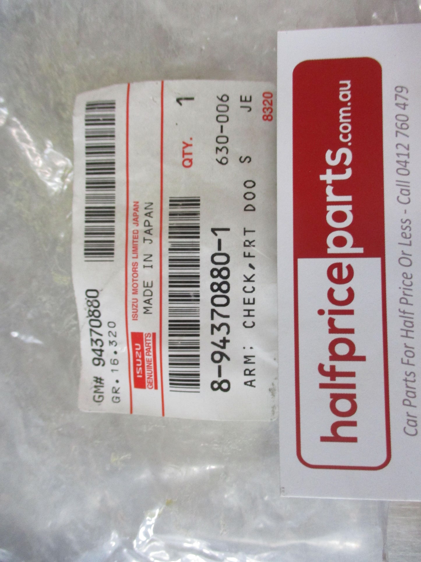 Holden Rodeo TF Genuine Front Door Check Stopper New Part