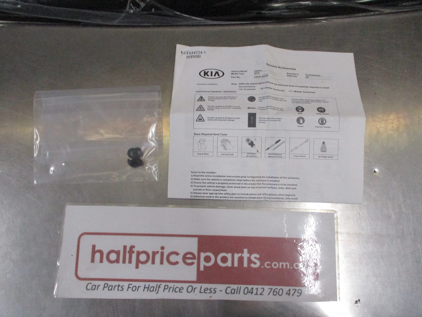 Kia Optima Genuine Tinted Bonnet Protector (Replacement Only NO FITTING KIT) New Part