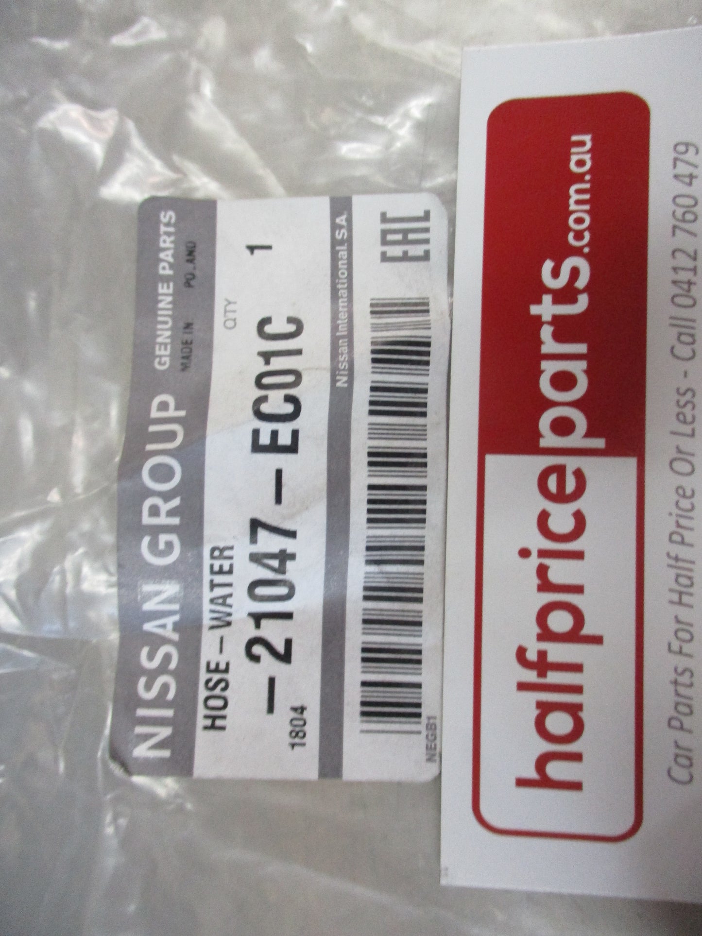 Nissan Navara D40M/R51 Pathfinder Genuine Water Hose New Part