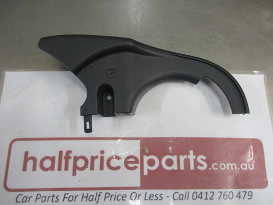 Nissan Altima/Murano/Pathfinder/Titan Genuine Left Hand Front Seat Reclining Trim New Part