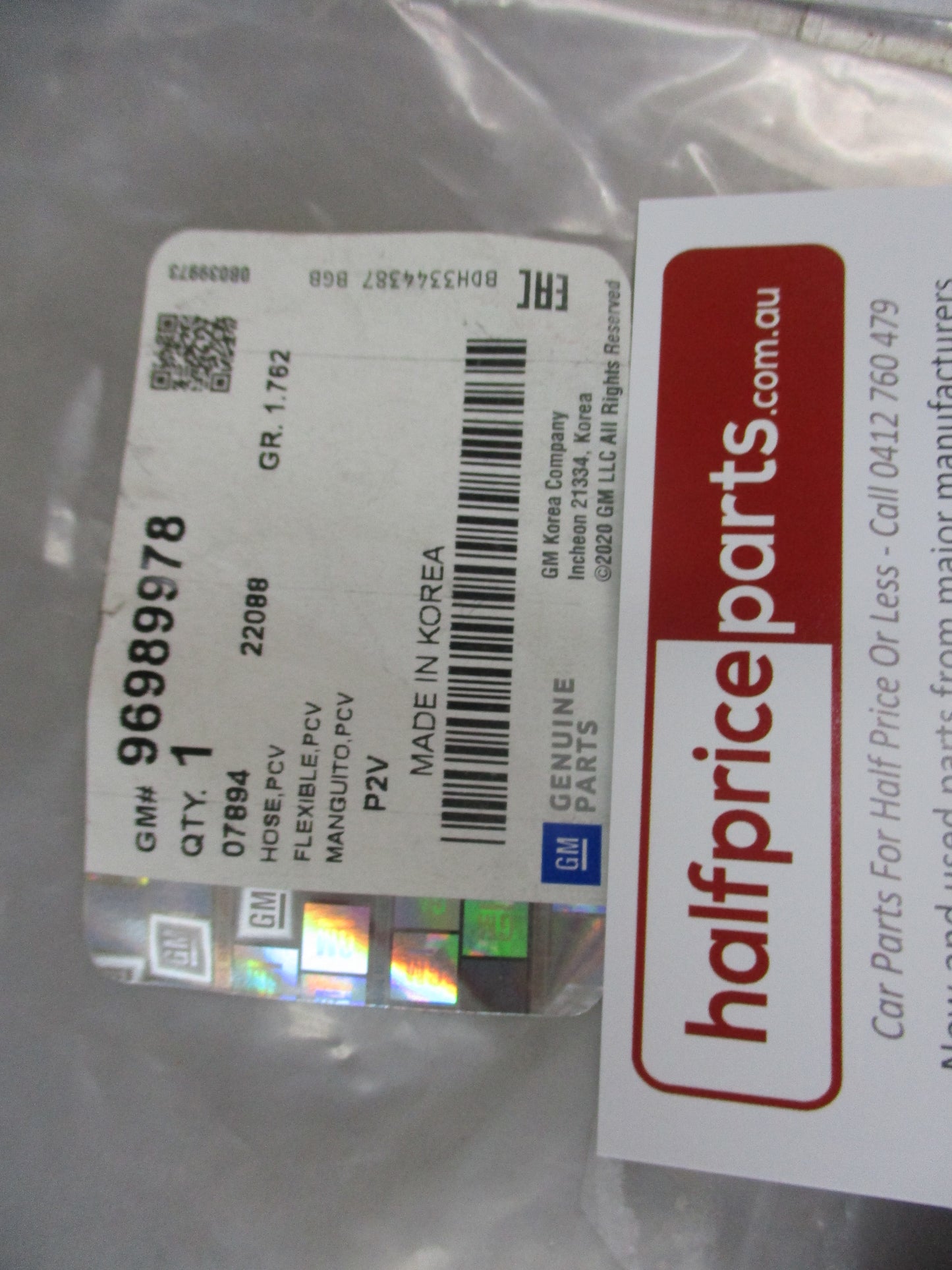 Holden Captiva CG /Epica Genuine PVC Valve Hose New Part