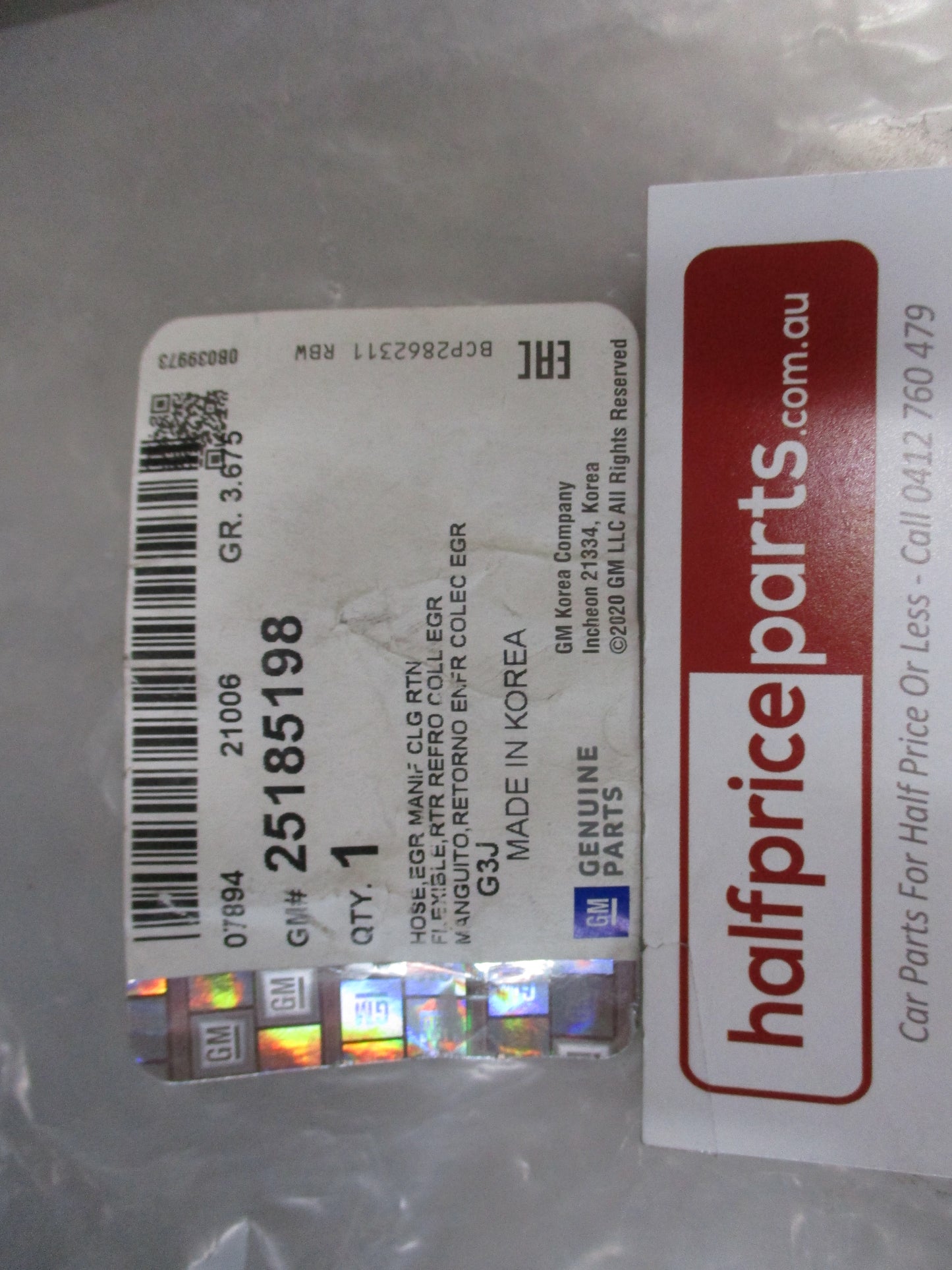 Holden Cruze Genuine EGR Manifold Return Hose New Part