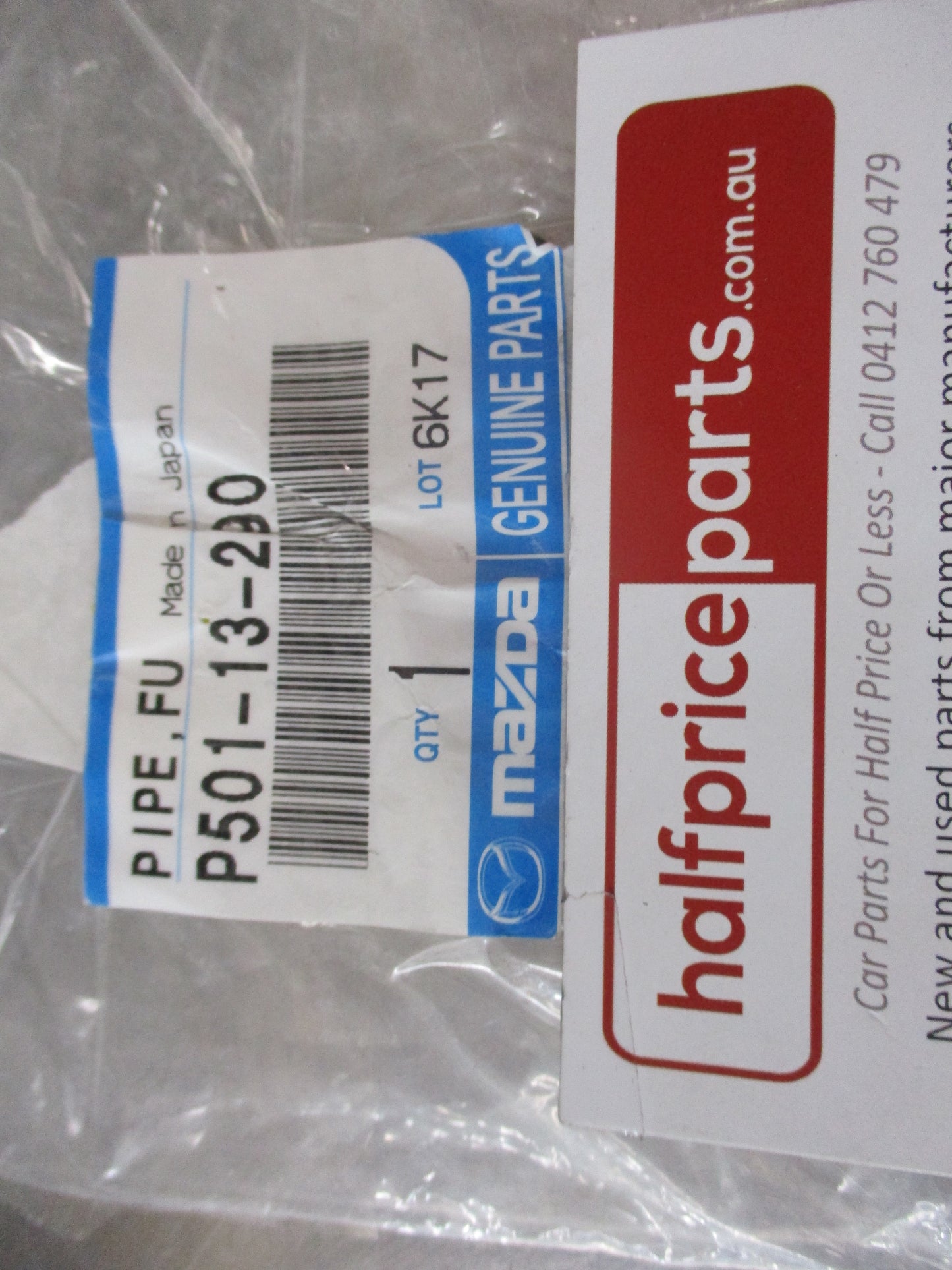 Mazda 2 Genuine Fuel Pipe New Part