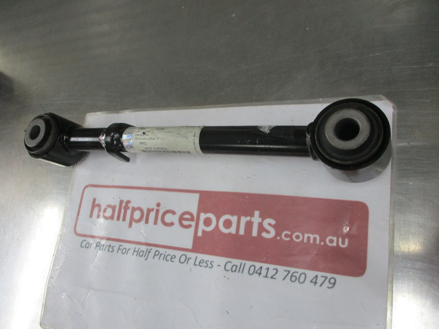 Holden Captiva Genuine Rear Control Arm New Part