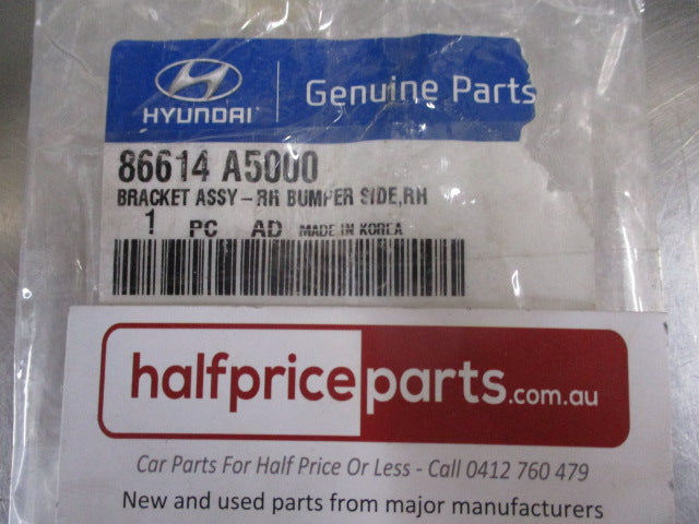 Hyundai Elantra/I30 Right Hand Rear Side Bumper Bracket New Part