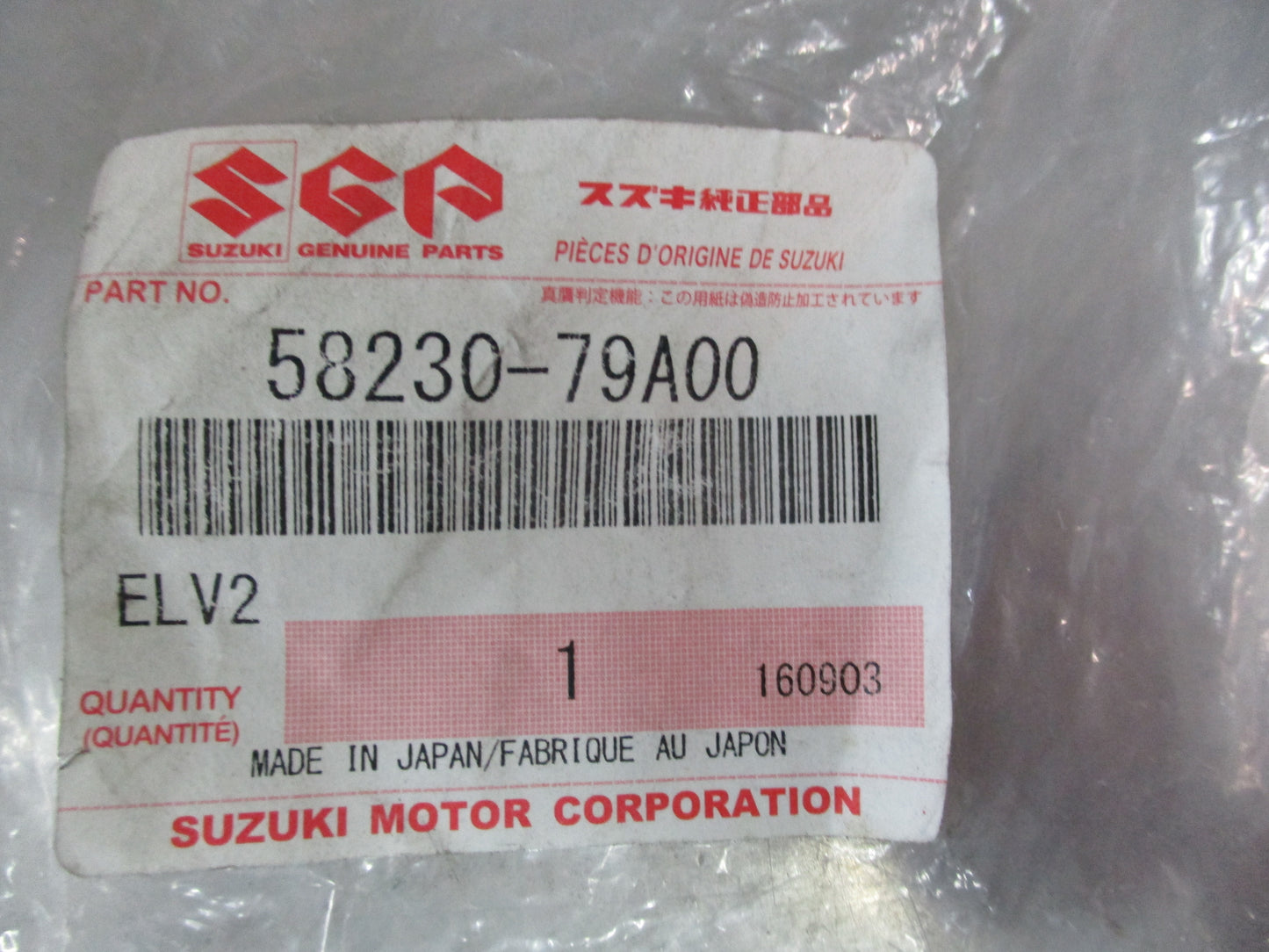 Suzuki Carry Genuine Bonnet Hinge Set New Part
