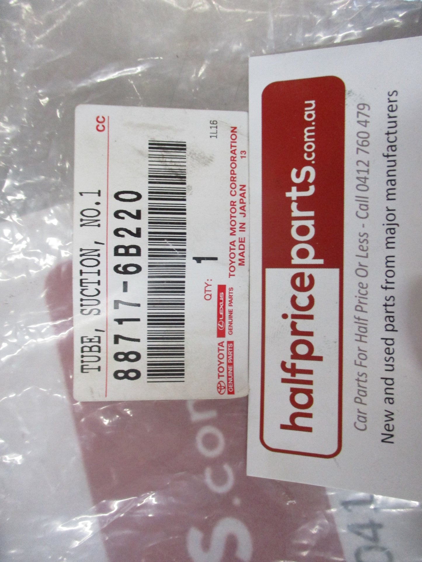 Toyota Prado Genuine A/C No1 Suction Line New Part