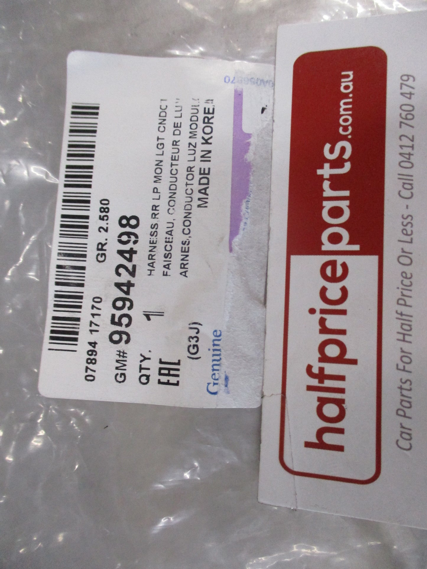 Holden Cruze Hatch Back Genuine Left Hand Rear Tail Light Harness New Part