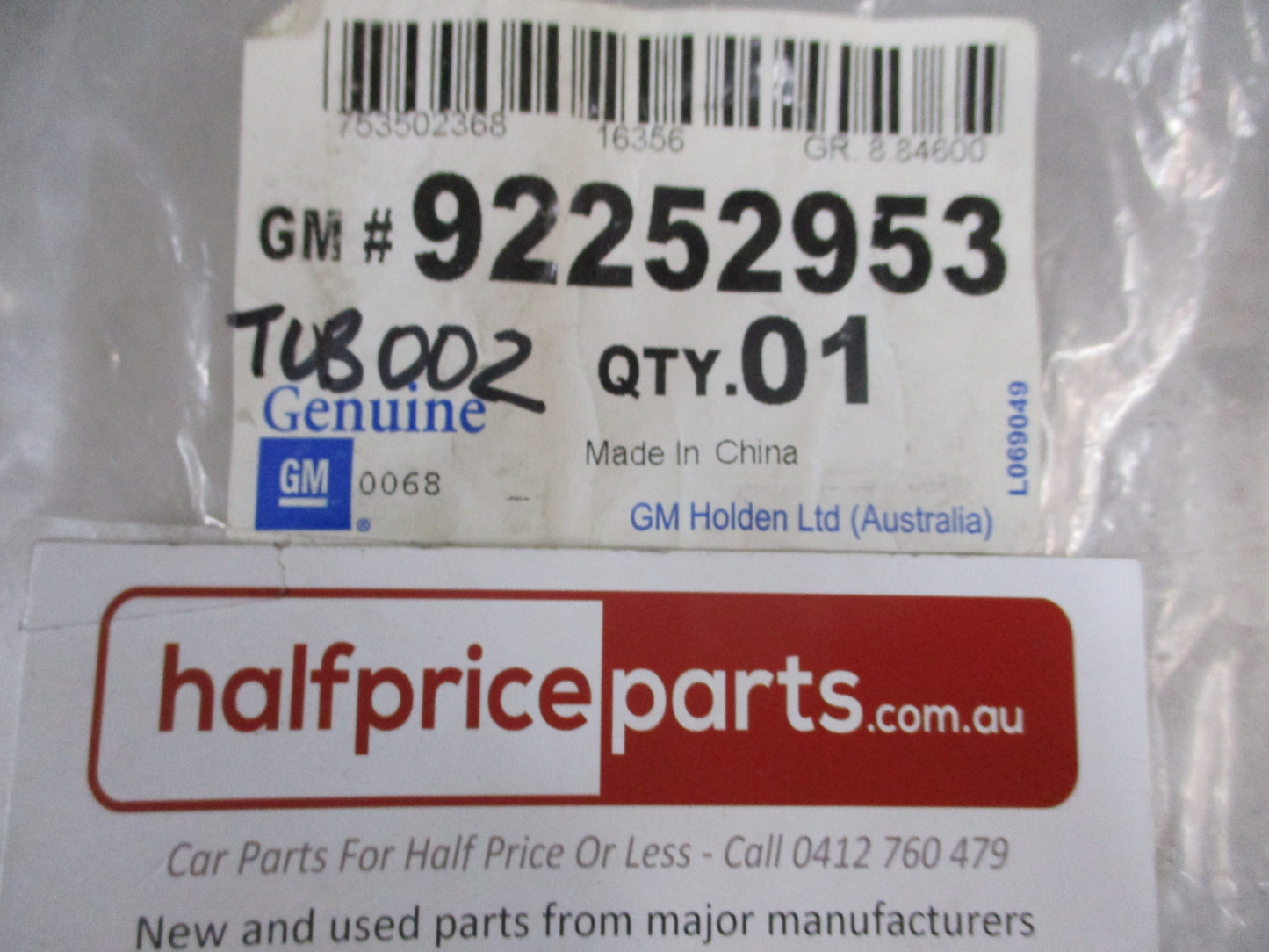 Holden WN V6 Statesman Genuine Heater Hose New Part