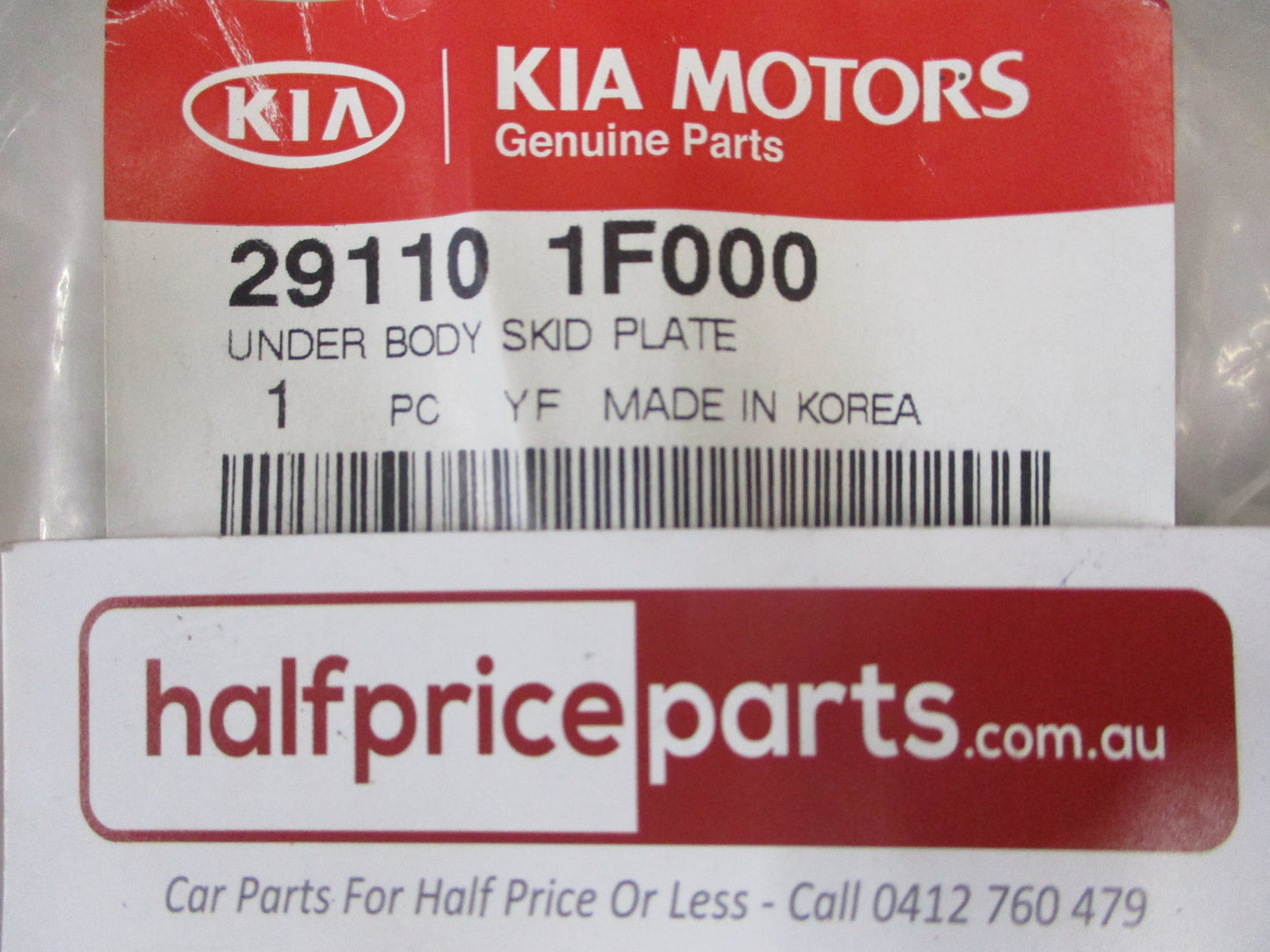 KIA Sportage Genuine Front Underbody Skid Plate New Part